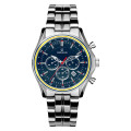 Orphelia Oblivion Watch OR82811 #1