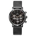 Orphelia Retro Watch OR82802 #1